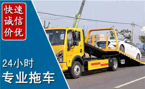 石龙拖车救援场景与案例