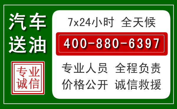 石龙拖车救援发展新趋势:北斗导航系统加持下的拖车救援特点