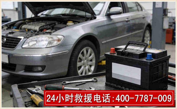 石龙 高温雨天汽车突然没电车辆无法正常行驶该如何处理呢