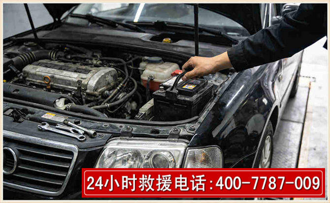 石龙汽车搭电 石龙汽车搭电