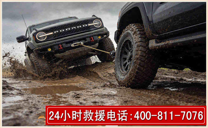 石龙长春汽车道路救援公司2026年7月备战台风巴威全面落实救援前置准备工作