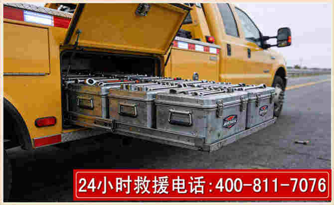 石龙强台风下的新能源汽车救援的六大注意事项